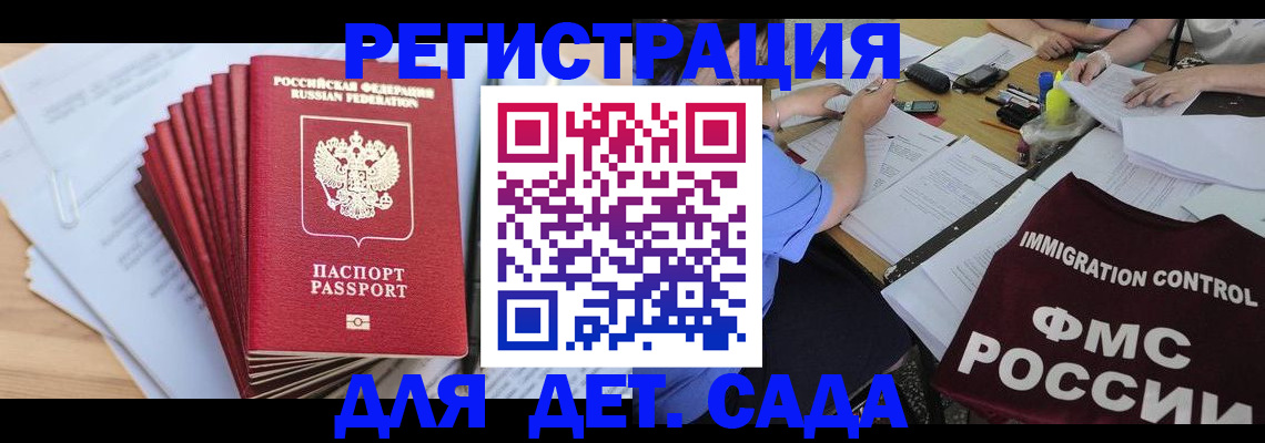 найти адрес прописки в Нижних Сергах